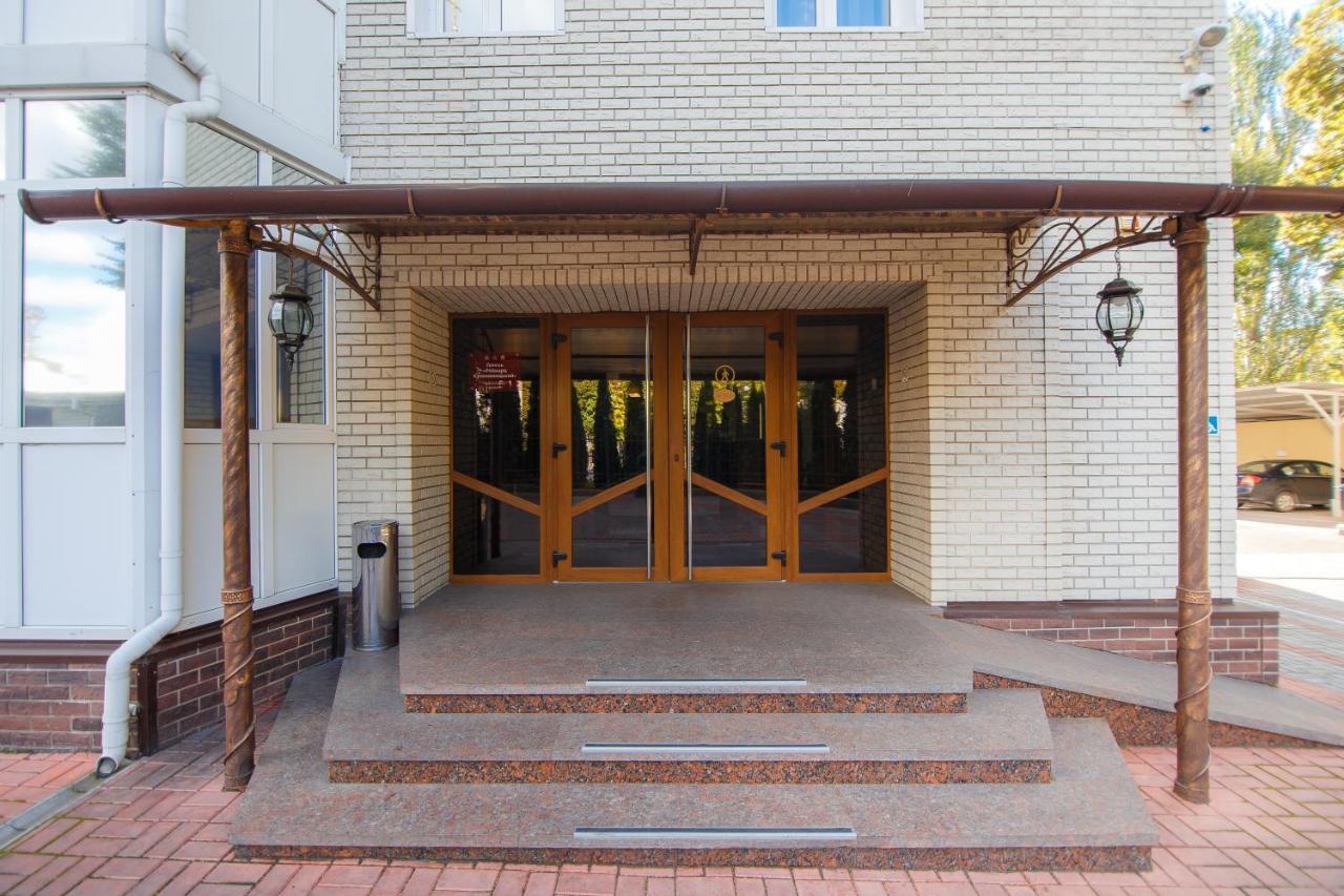 Optima Kropyvnytskyi Hotel Ngoại thất bức ảnh